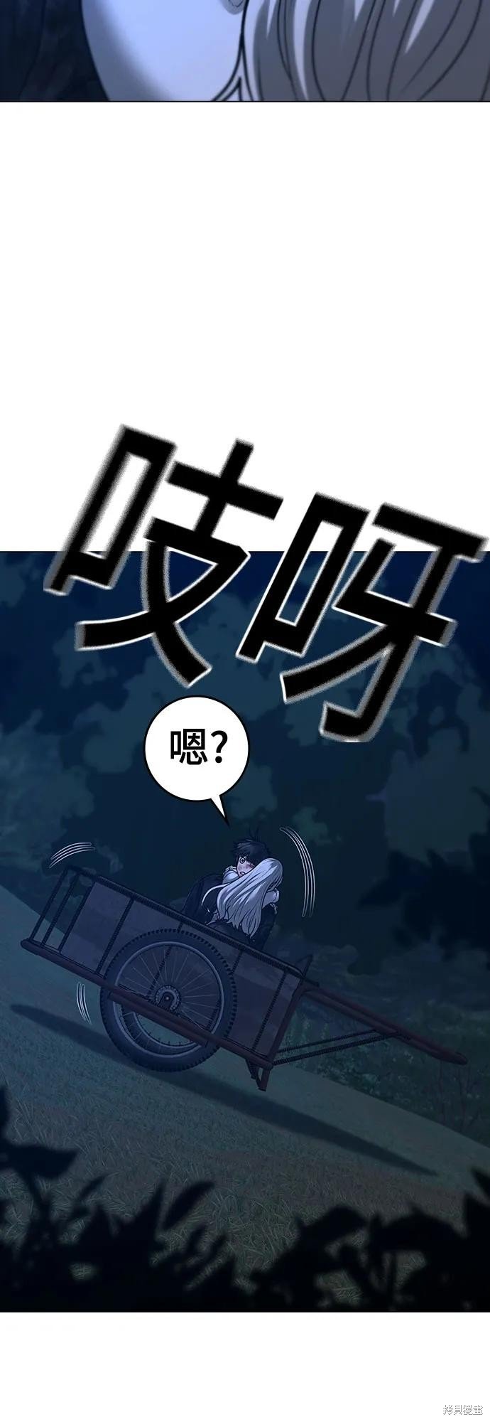 第118话