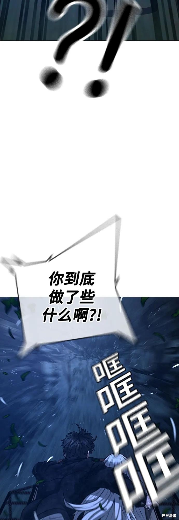 第118话