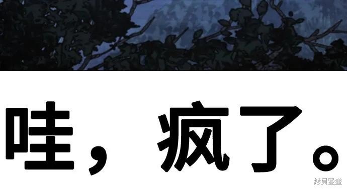 第118话