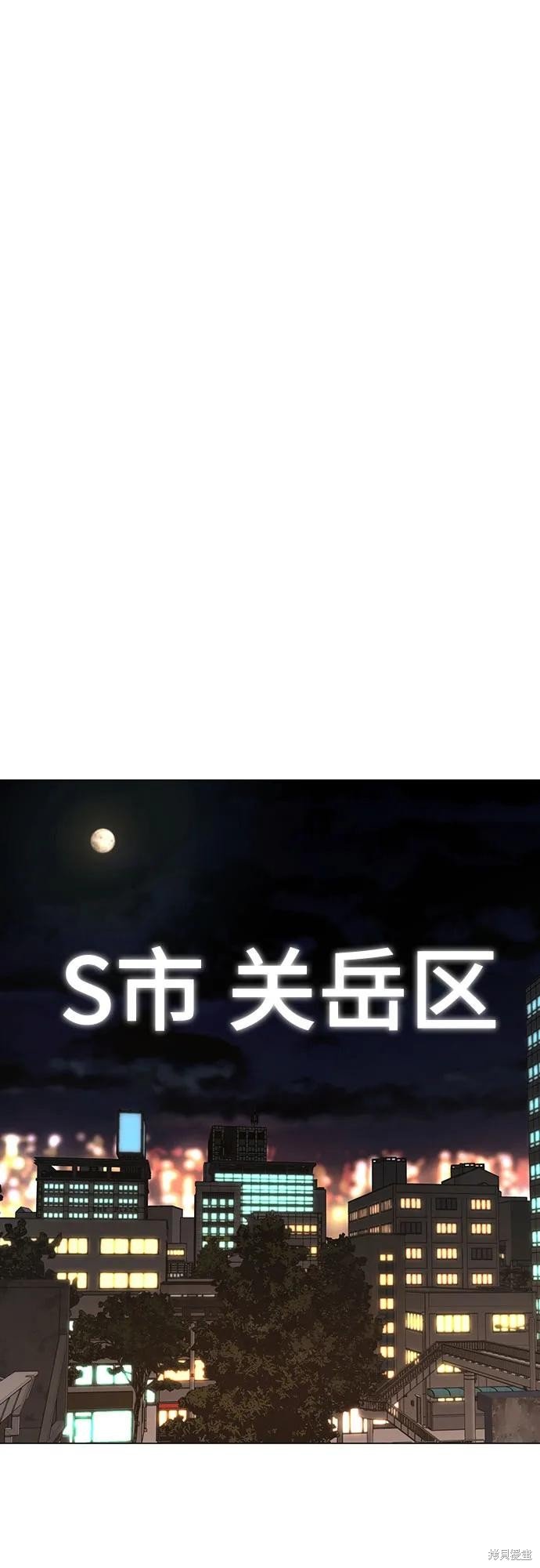 第118话