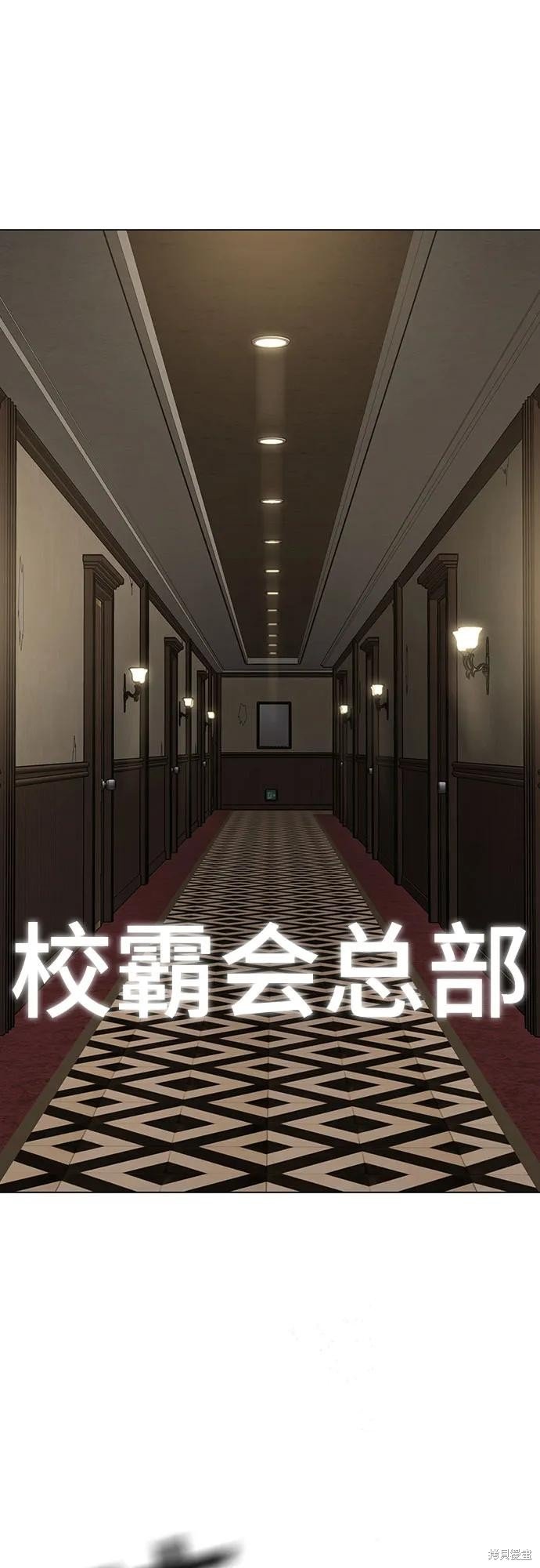 第118话