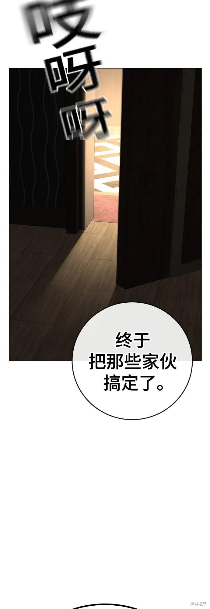 第118话