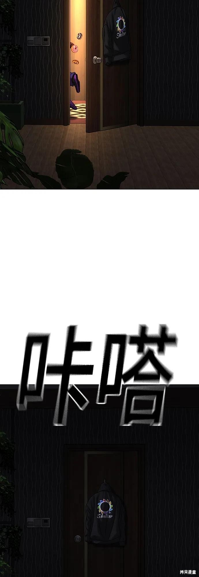 第118话