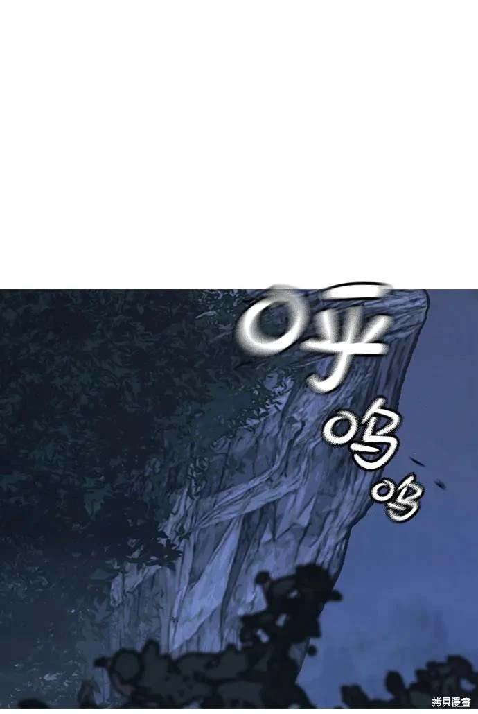第119话