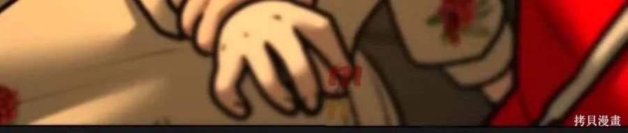 第119话