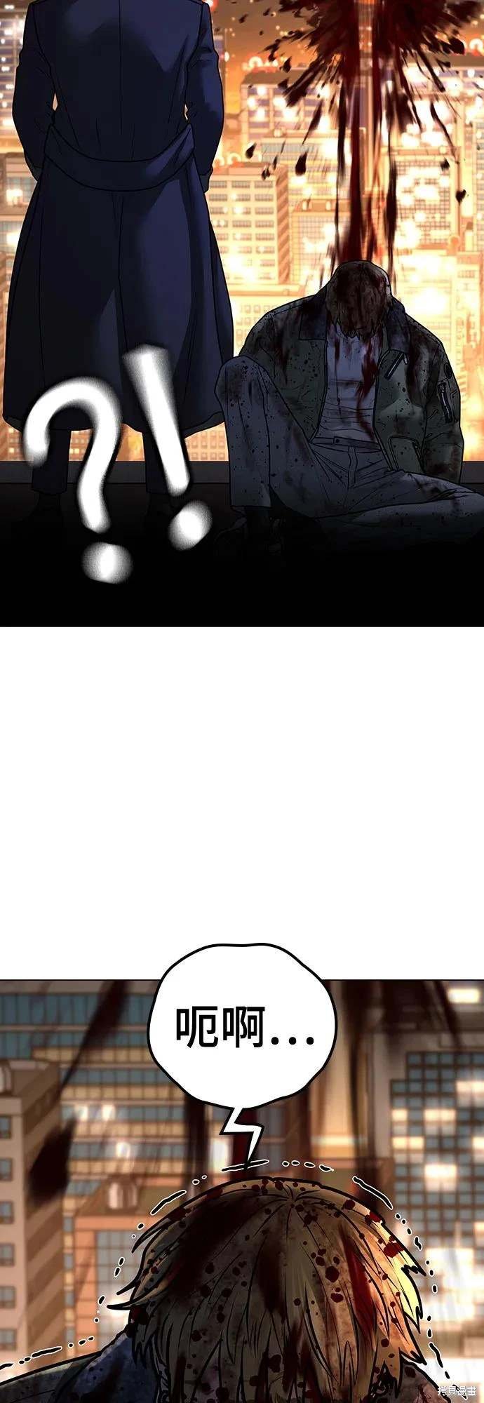 第119话