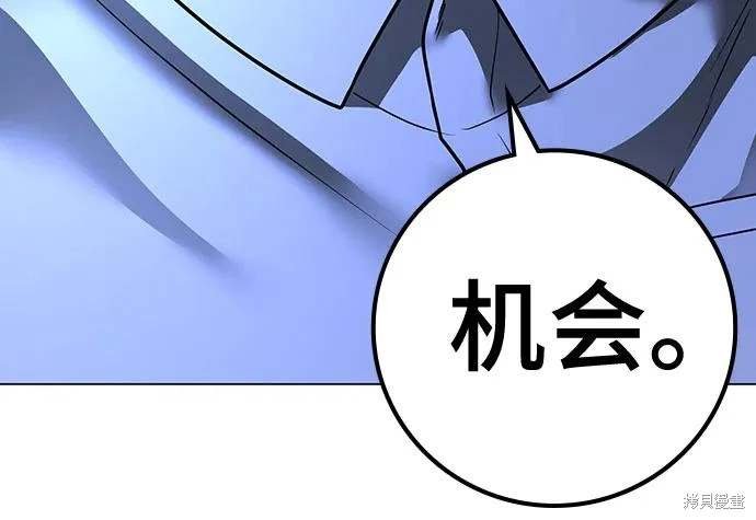 第119话
