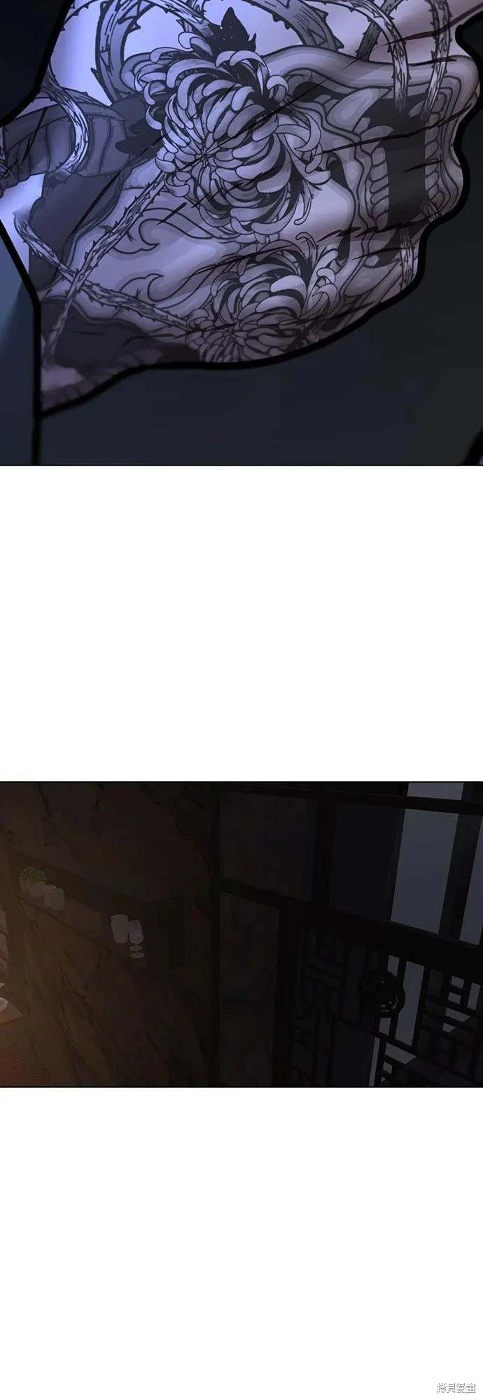 第119话