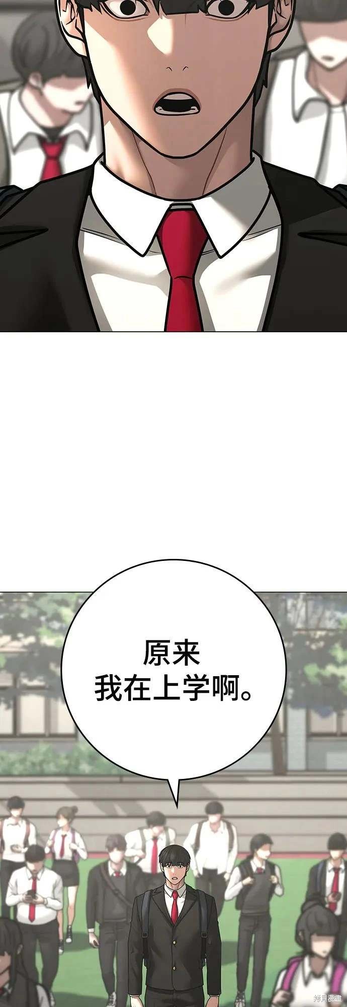 第120话