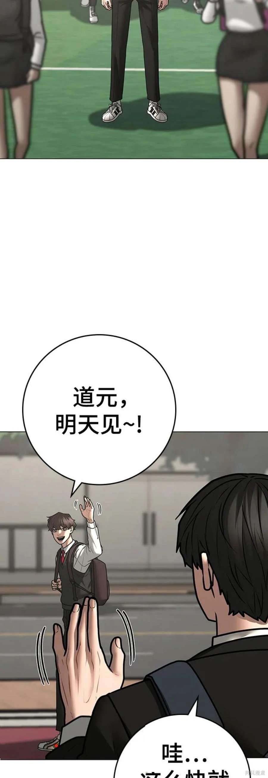 第120话