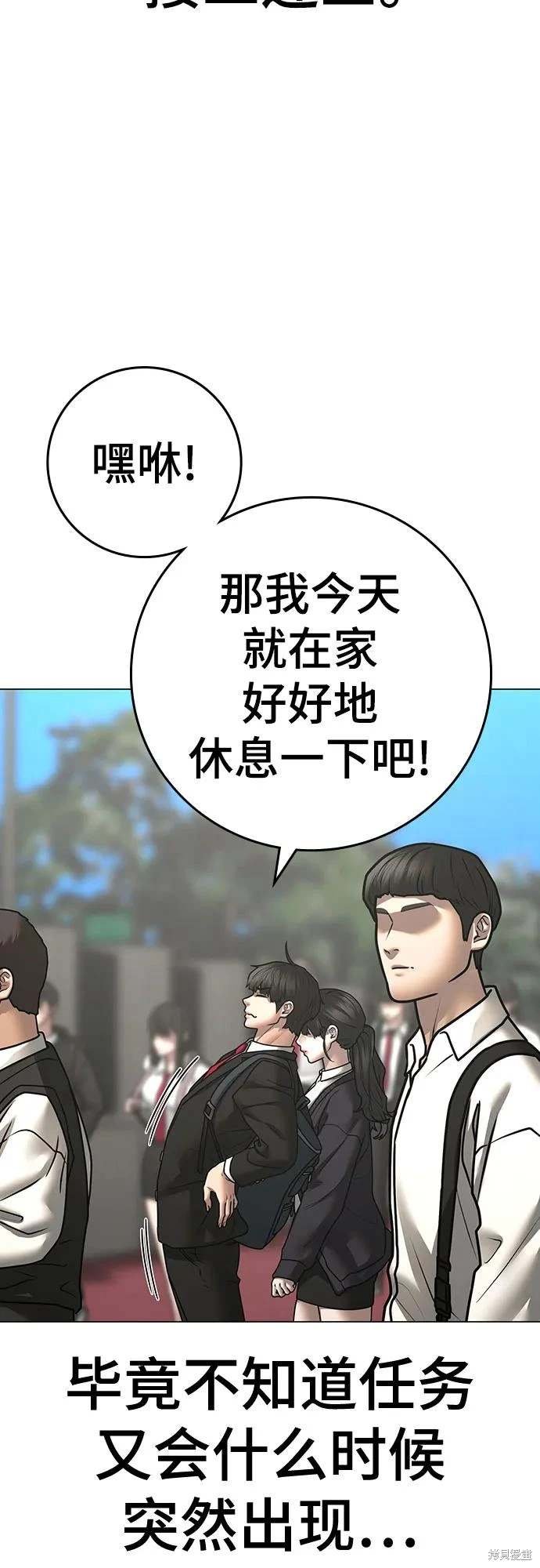 第120话