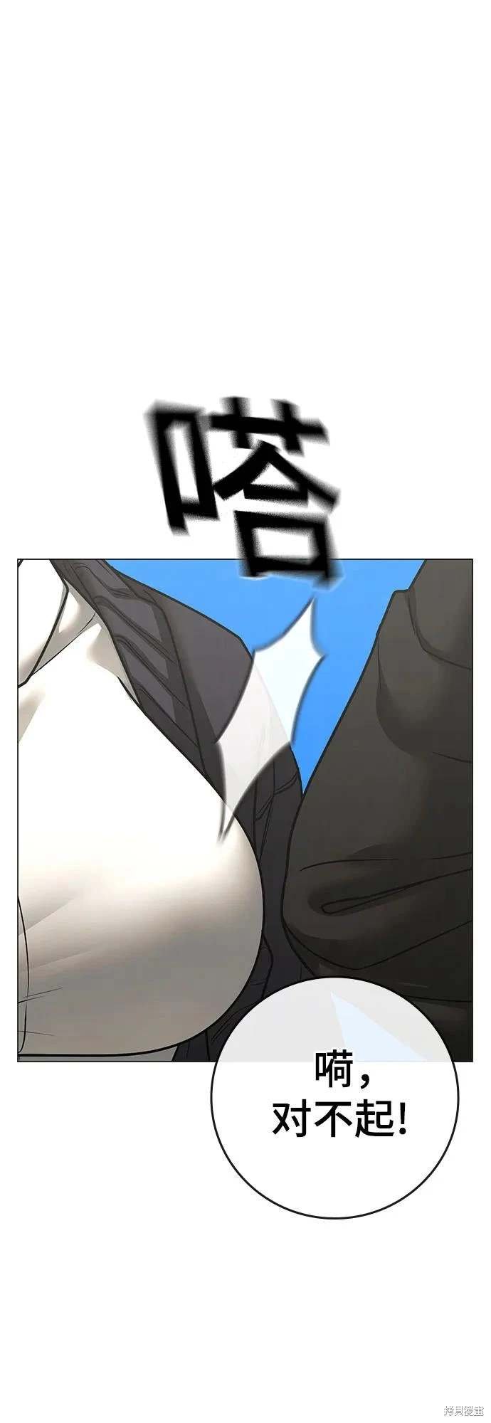 第120话
