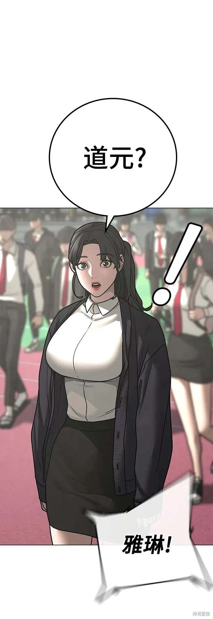 第120话