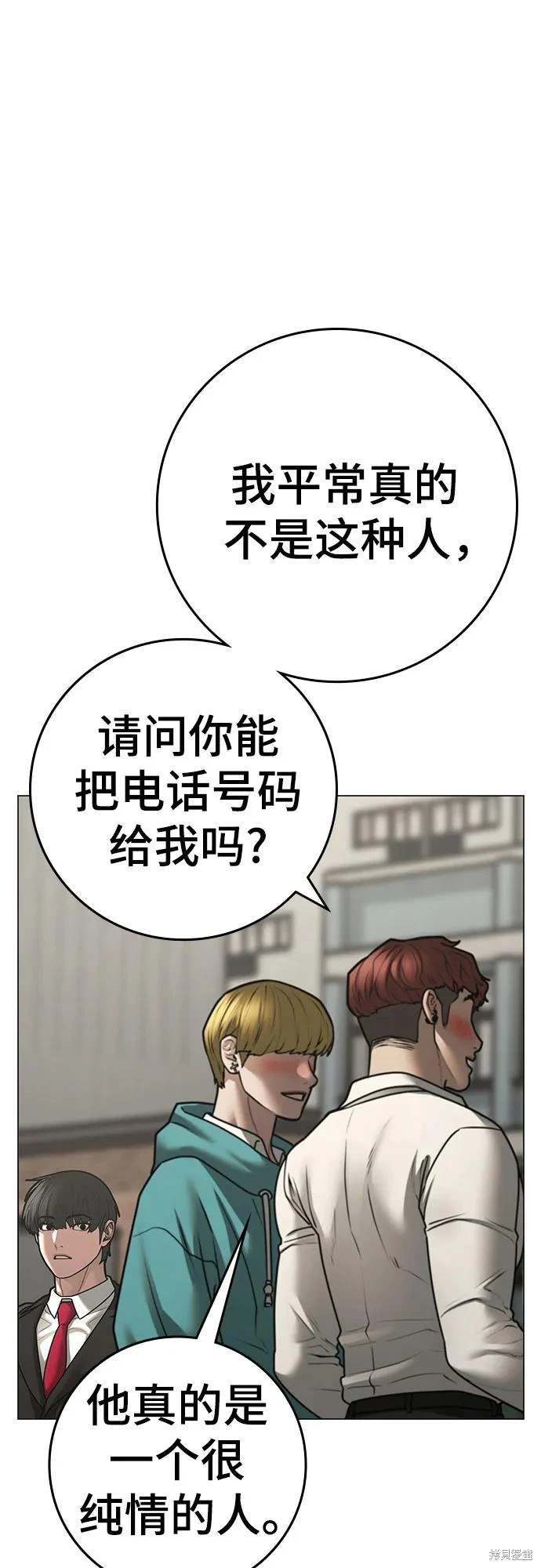 第120话