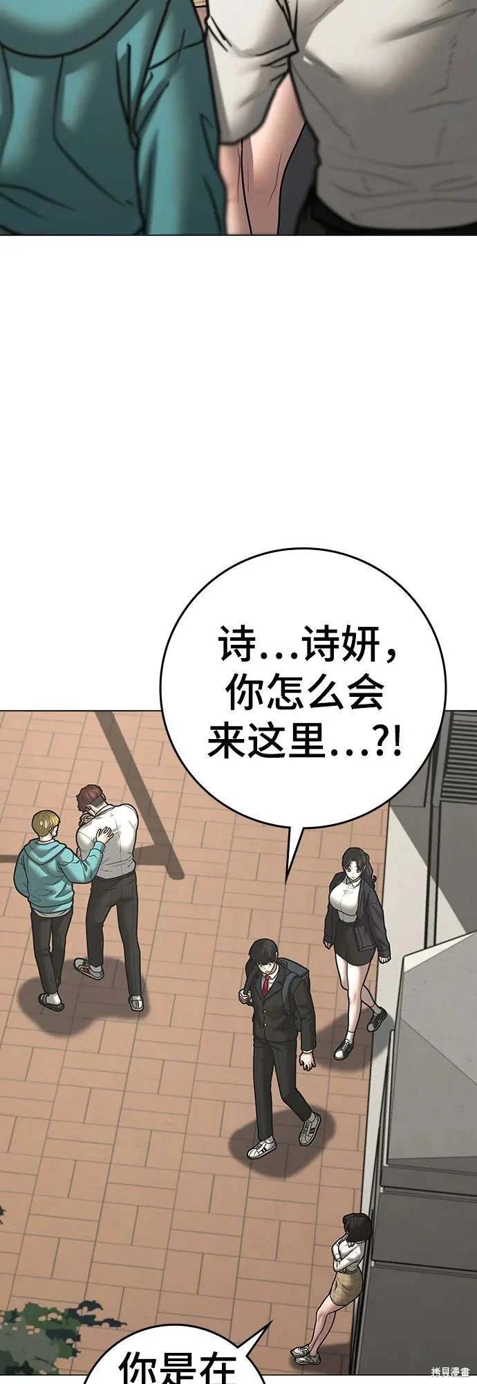 第120话