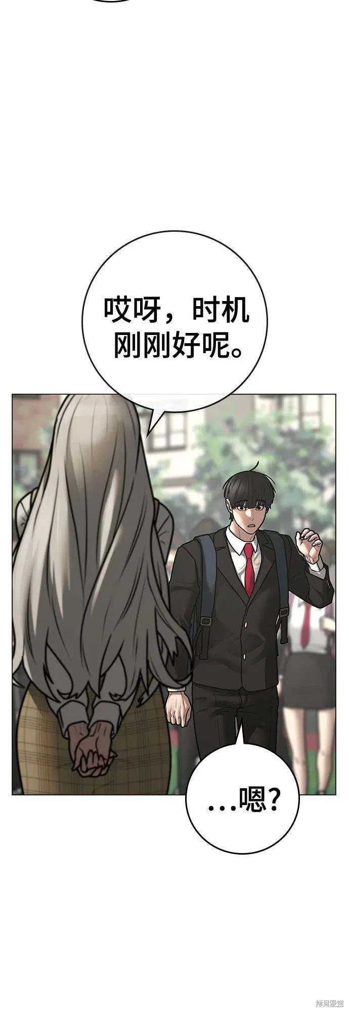 第120话