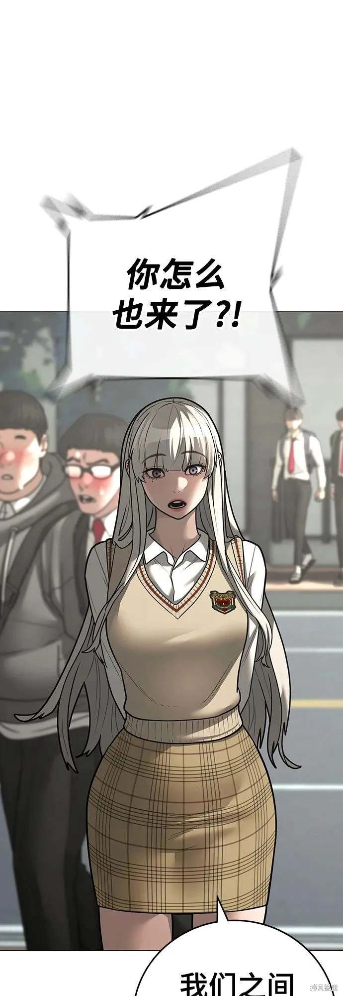 第120话