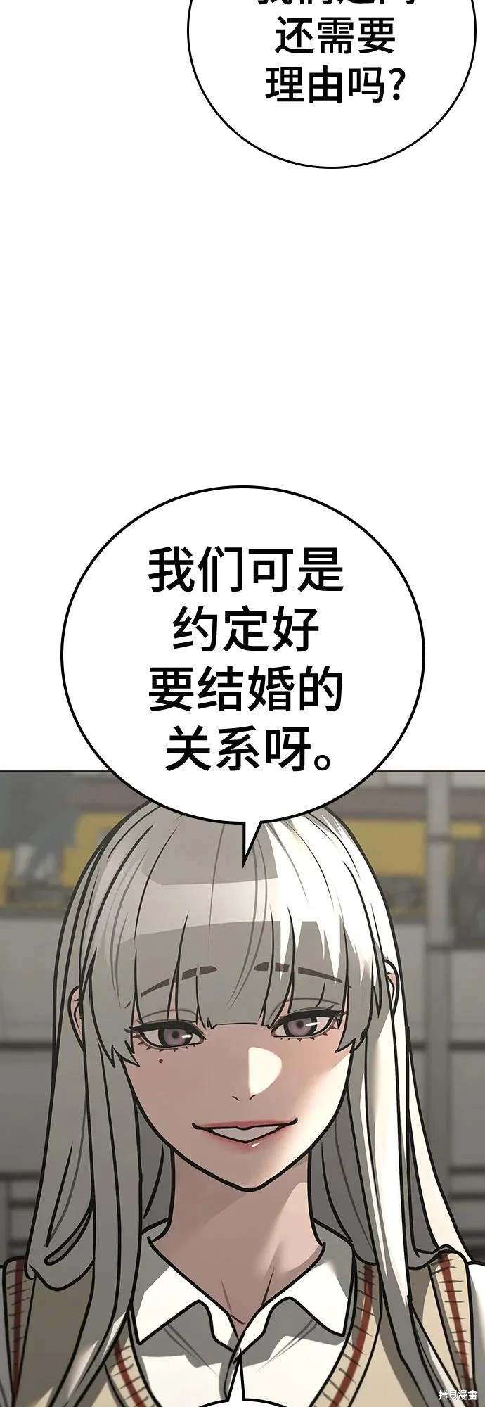 第120话
