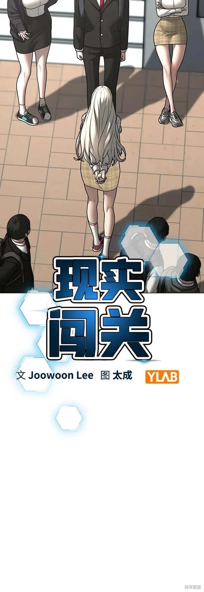 第120话