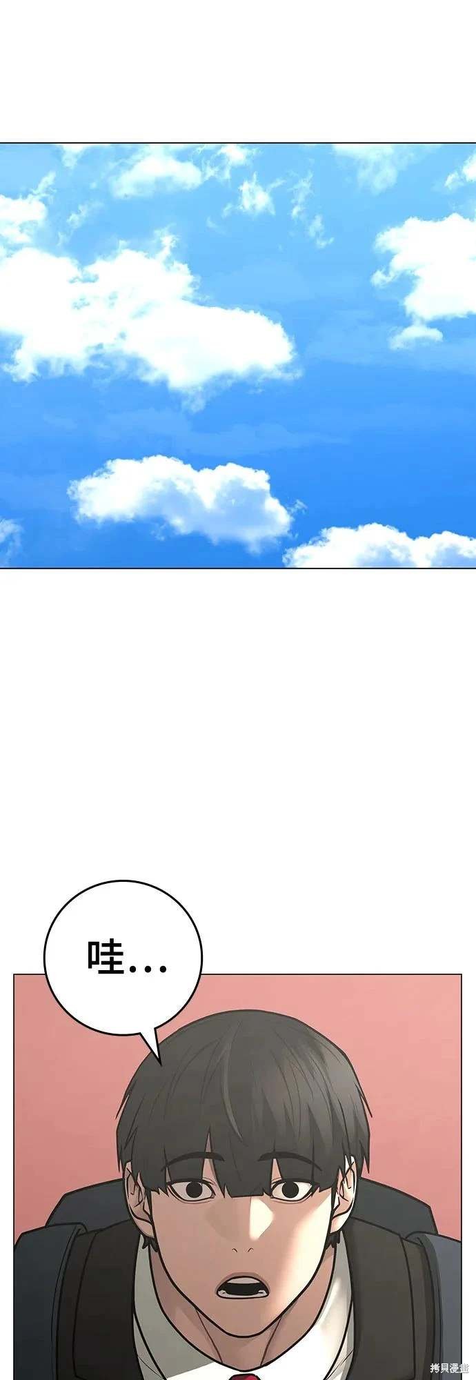 第120话