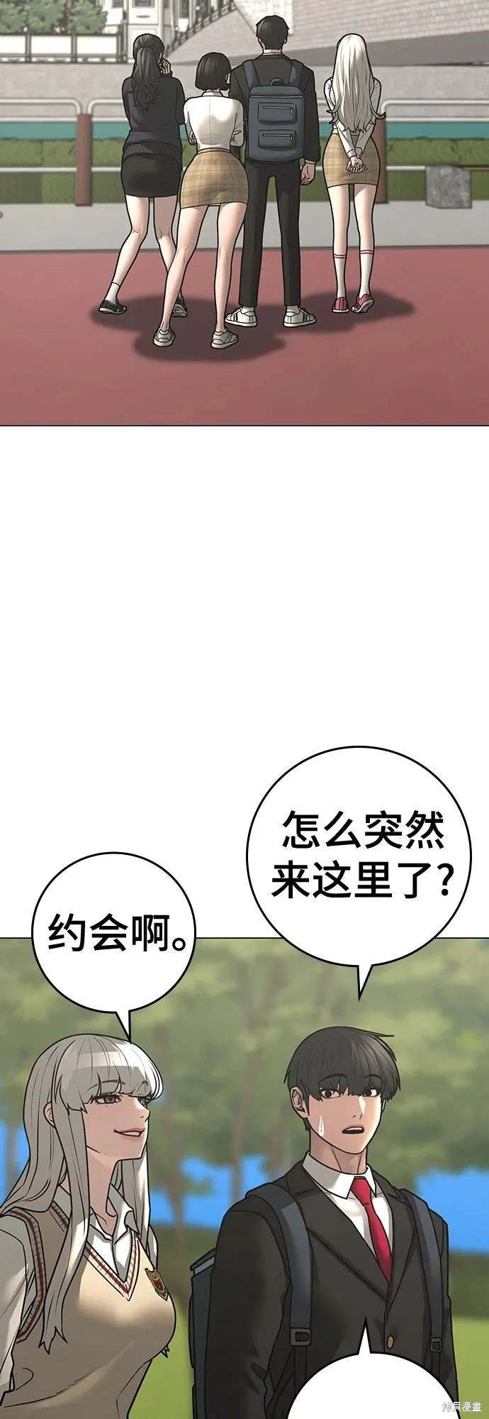 第120话