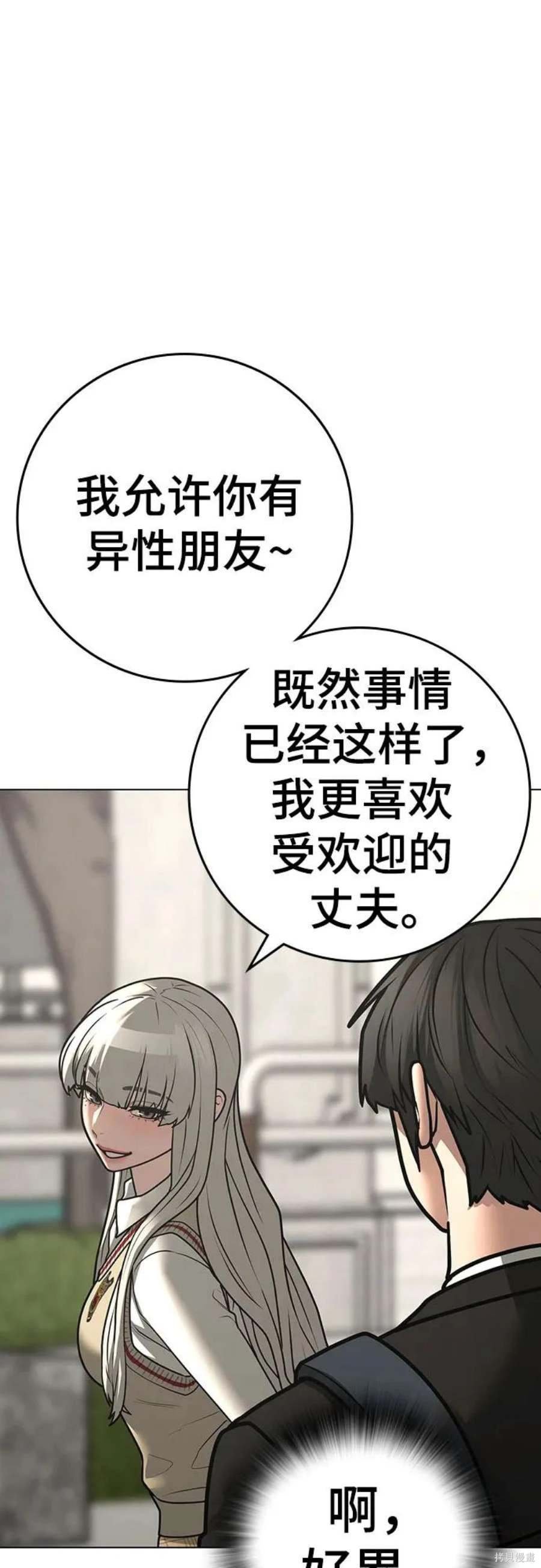 第120话
