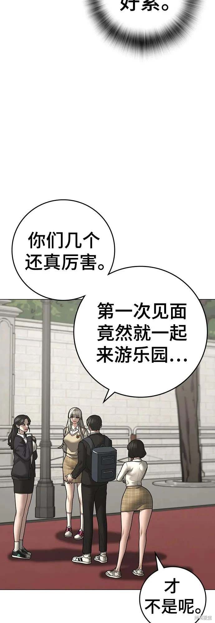 第120话
