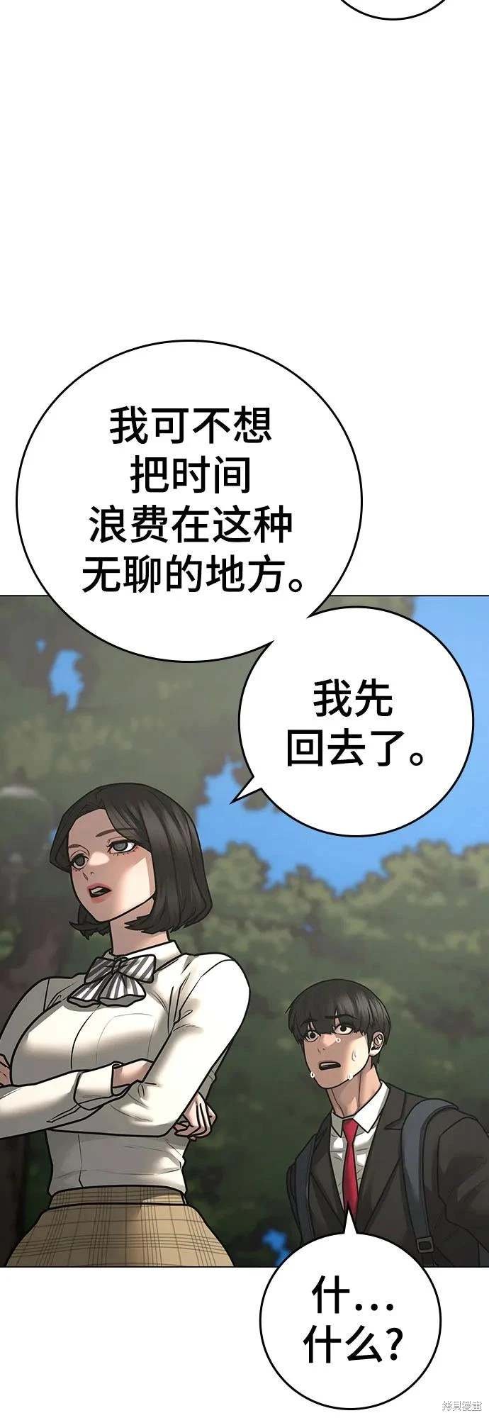 第120话