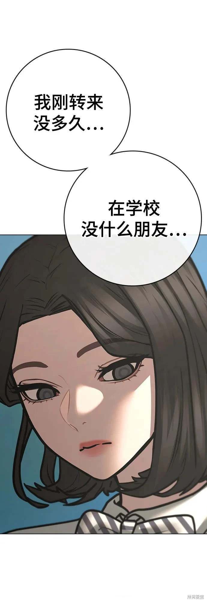 第120话