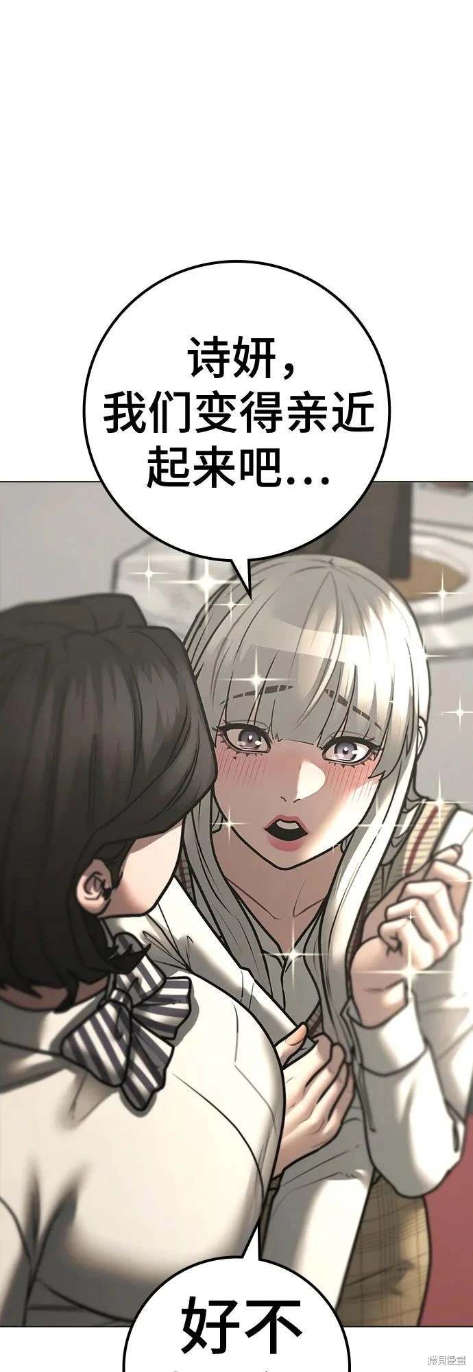 第120话