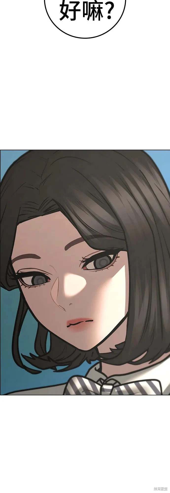 第120话
