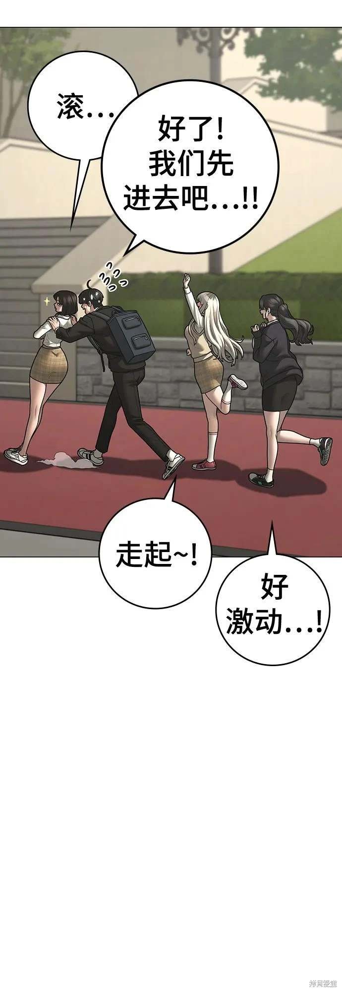 第120话