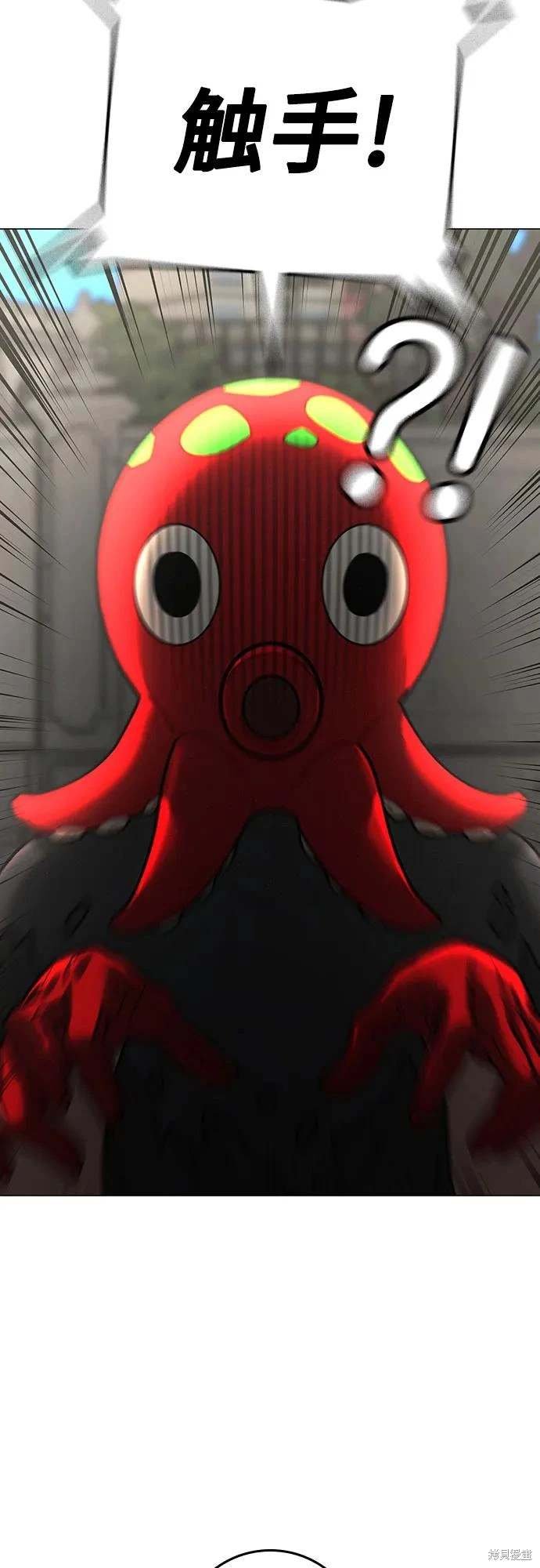 第120话