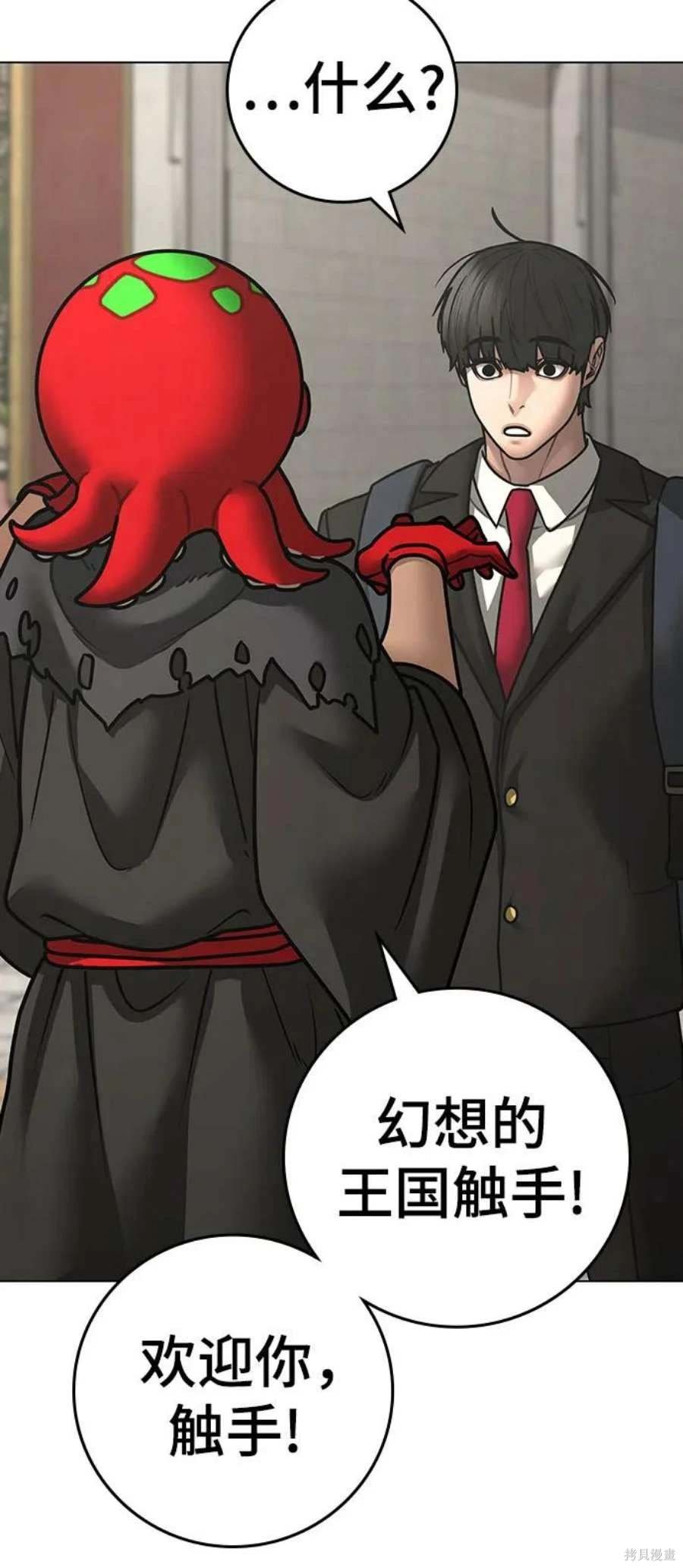 第120话