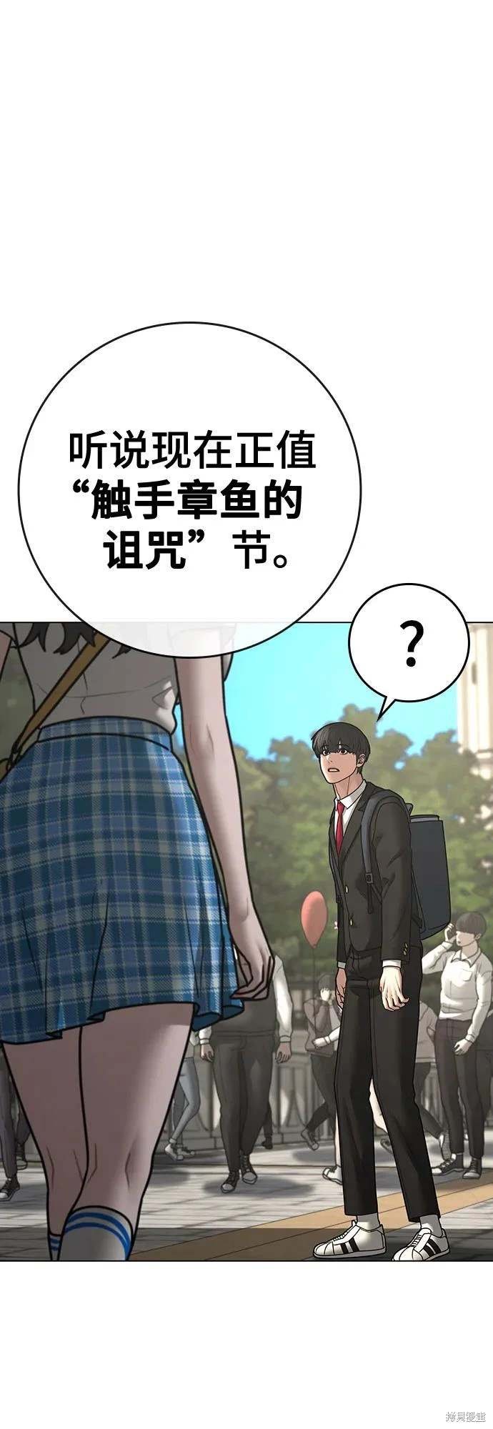 第120话