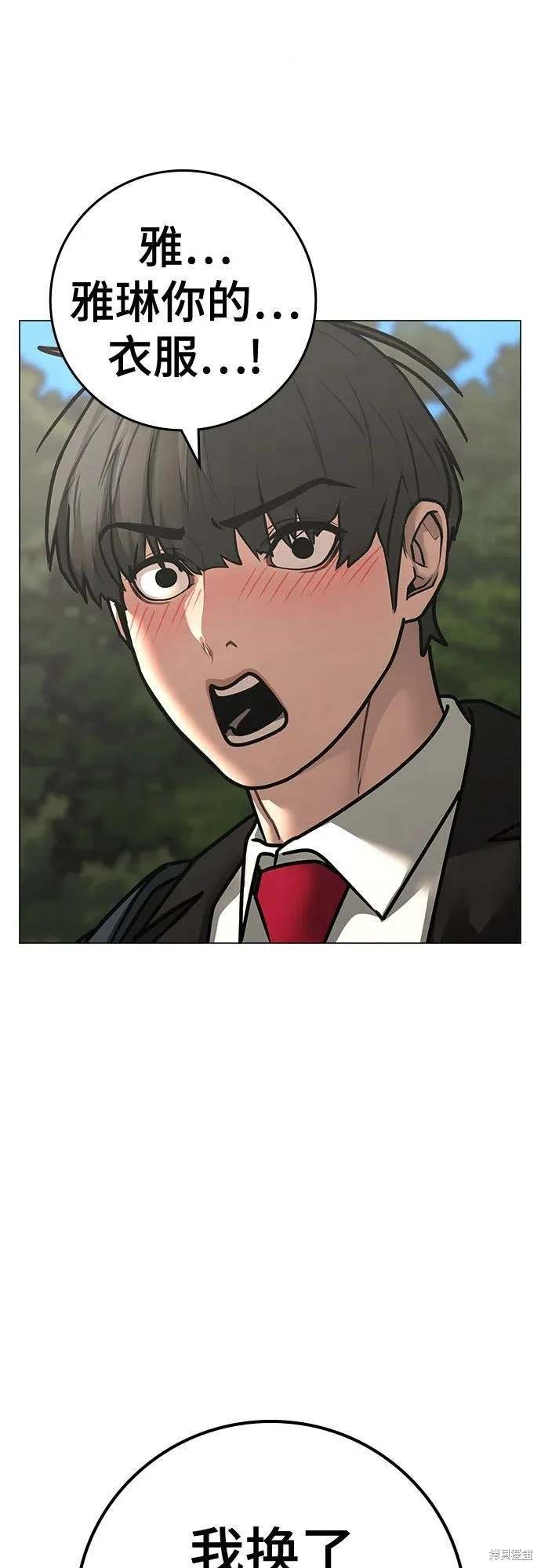 第120话