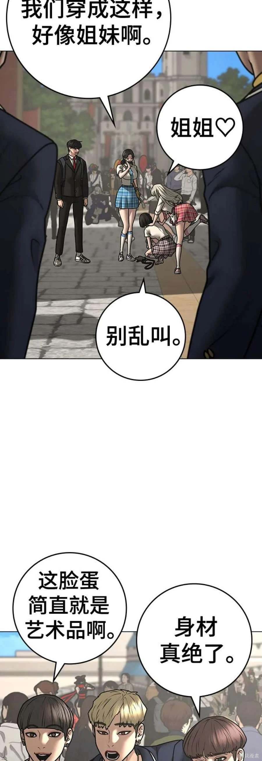 第120话