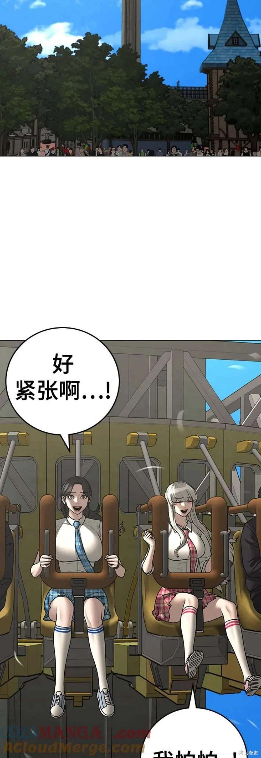 第120话