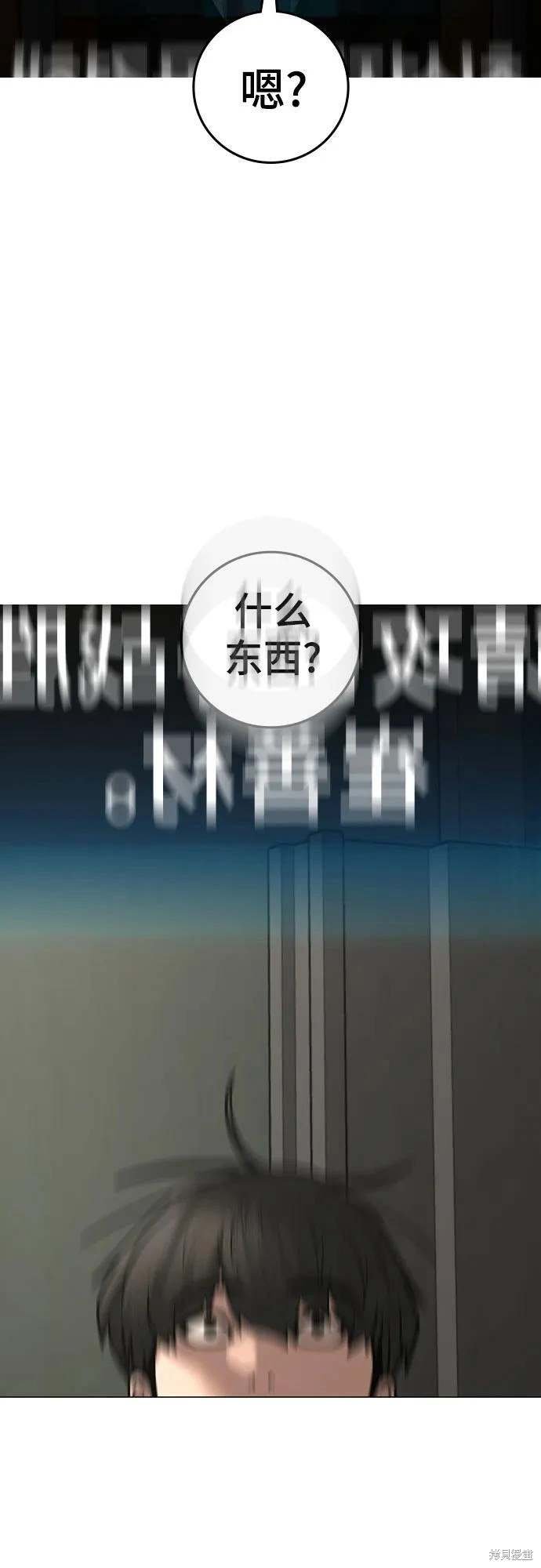 第120话