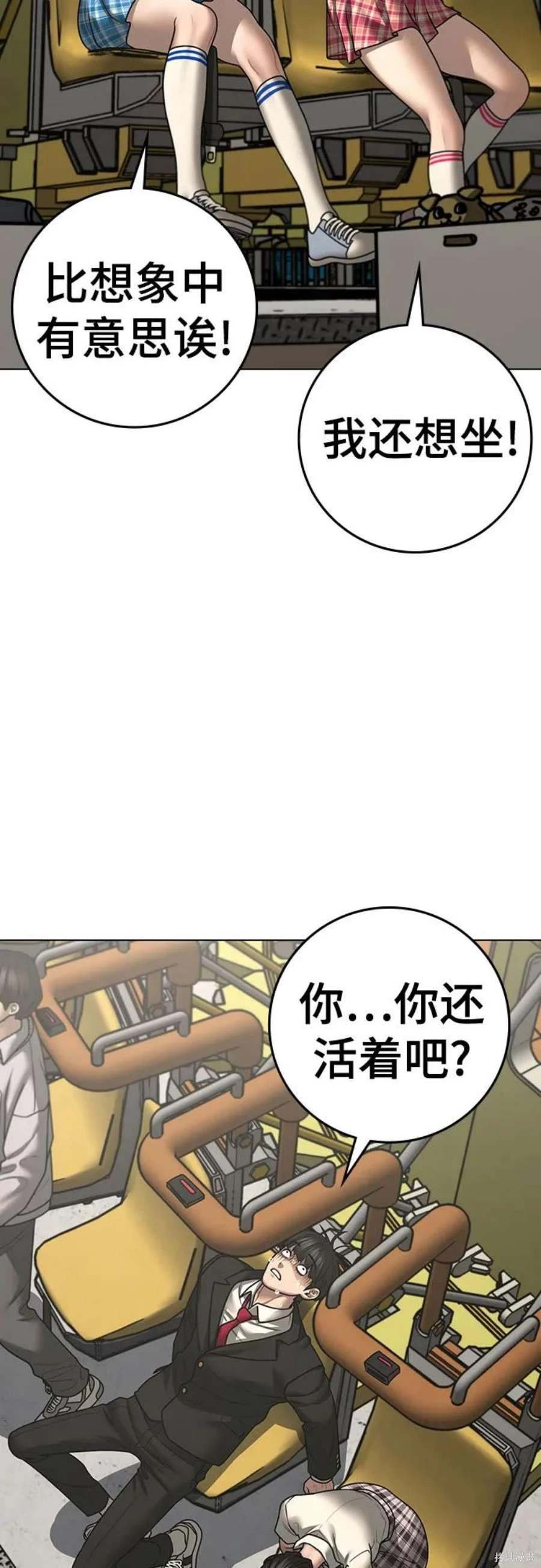 第120话