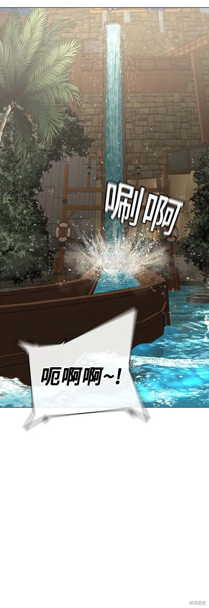第120话