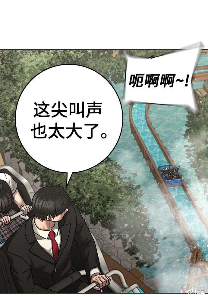 第120话