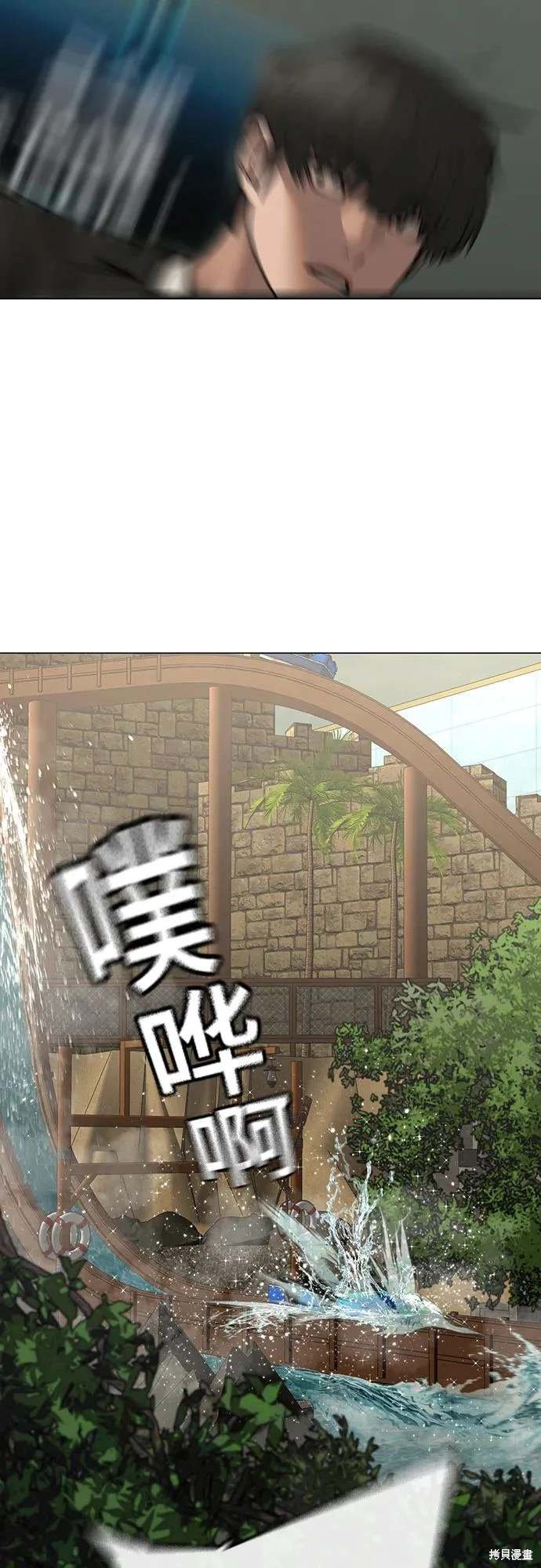 第120话