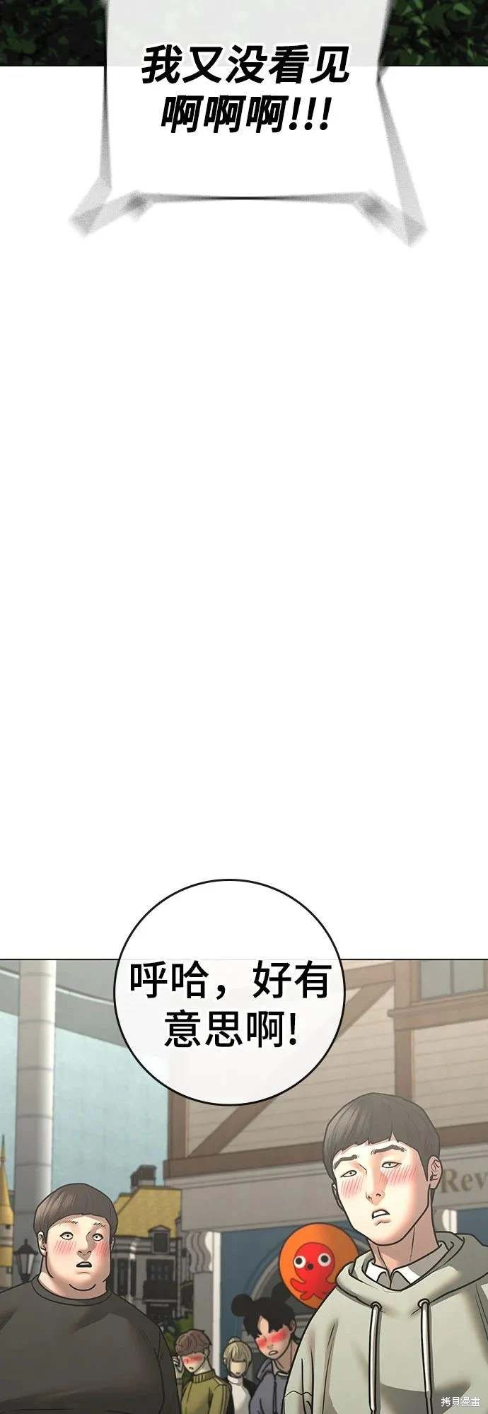第120话