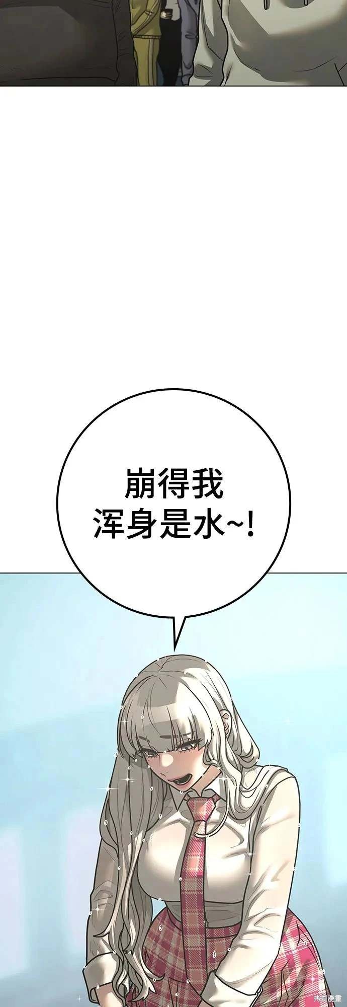 第120话