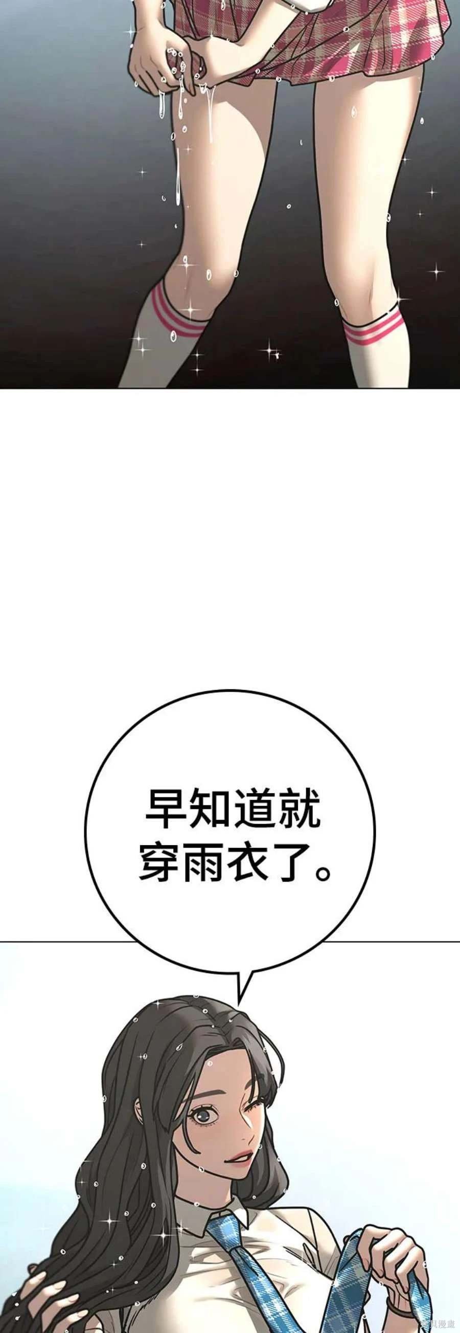 第120话