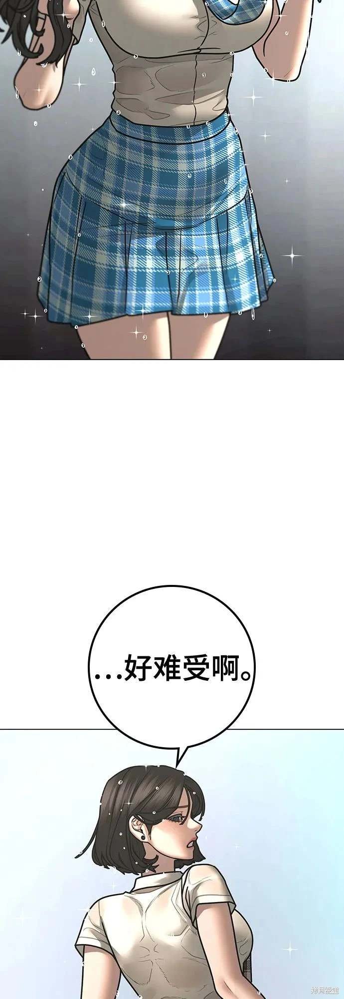 第120话
