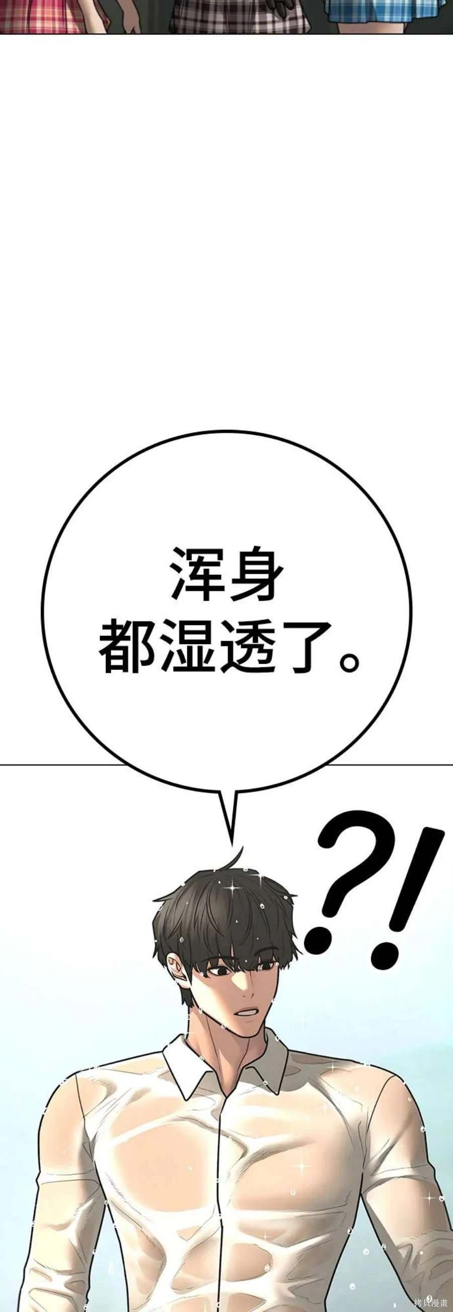 第120话