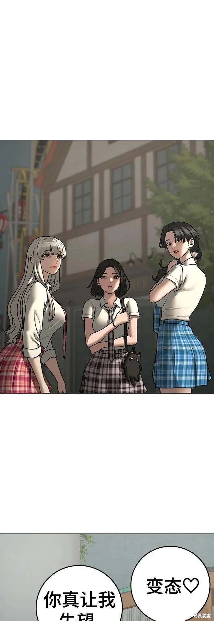 第120话