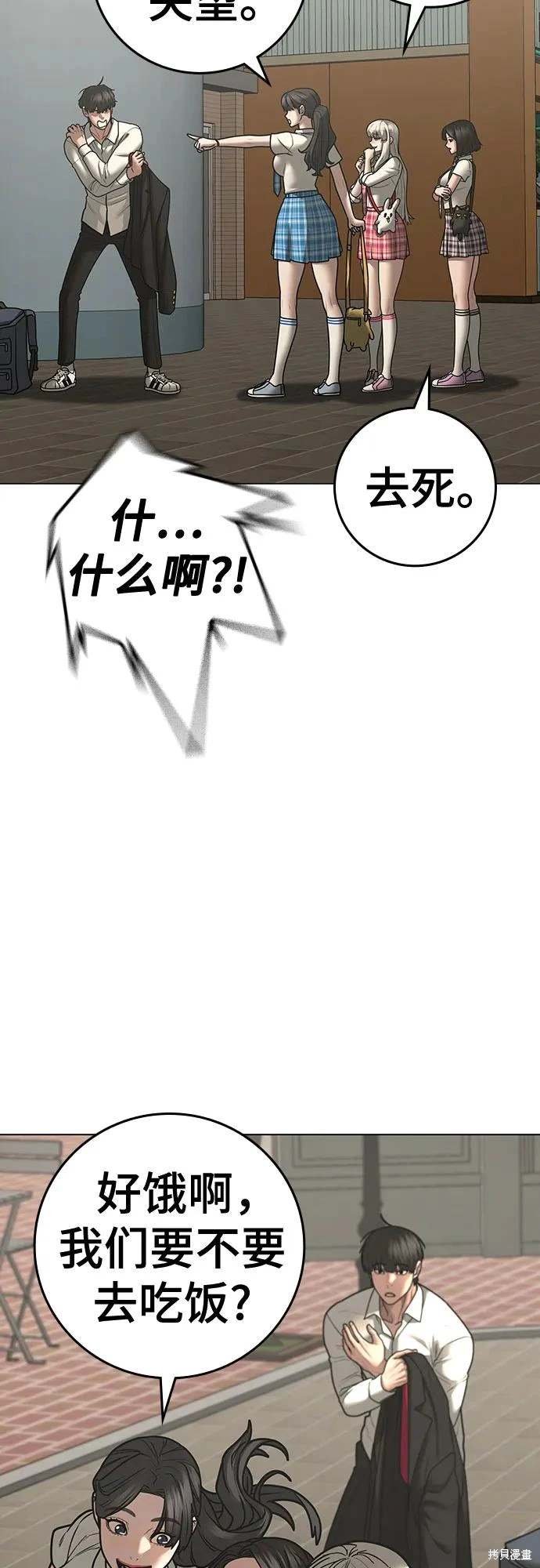 第120话